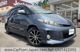toyota estima-hybrid 2012 -TOYOTA--Estima Hybrid DAA-AHR20W--AHR20-7068754---TOYOTA--Estima Hybrid DAA-AHR20W--AHR20-7068754-