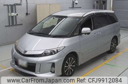 toyota estima 2014 -TOYOTA 【名古屋 304ゆ5404】--Estima ACR50W-7124280---TOYOTA 【名古屋 304ゆ5404】--Estima ACR50W-7124280-