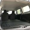 toyota probox-van 2016 -TOYOTA--Probox Van DBE-NCP165V--DBE-NCP165V---TOYOTA--Probox Van DBE-NCP165V--DBE-NCP165V- image 7