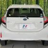 toyota aqua 2020 CFJ1816260 image 15