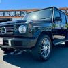 mercedes-benz g-class 2022 -MERCEDES-BENZ 【滋賀 337ｾ305】--Benz G Class 463350--442567---MERCEDES-BENZ 【滋賀 337ｾ305】--Benz G Class 463350--442567- image 1