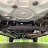 toyota yaris-cross 2022 quick_quick_MXPB10_MXPB10-3026361 image 19