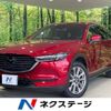 mazda cx-8 2019 -MAZDA--CX-8 6BA-KG5P--KG5P-107896---MAZDA--CX-8 6BA-KG5P--KG5P-107896- image 1