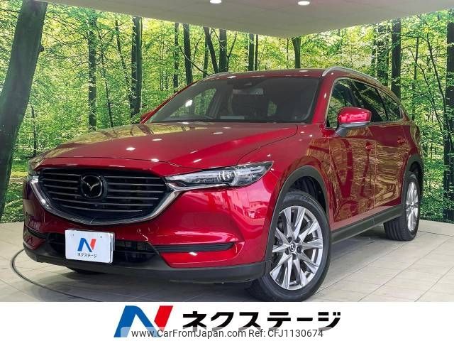 mazda cx-8 2019 -MAZDA--CX-8 6BA-KG5P--KG5P-107896---MAZDA--CX-8 6BA-KG5P--KG5P-107896- image 1
