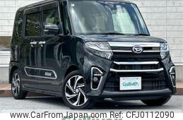 daihatsu tanto 2021 -DAIHATSU--Tanto 5BA-LA650S--LA650S-1091876---DAIHATSU--Tanto 5BA-LA650S--LA650S-1091876-