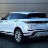 land-rover range-rover-evoque 2020 GOO_JP_965024122509620022001 image 21