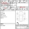 subaru forester 2021 CFJ1745632 image 21