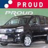 toyota voxy 2010 CFJ1614438 image 1