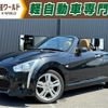 daihatsu copen 2015 quick_quick_DBA-LA400K_LA400K-0011712 image 1