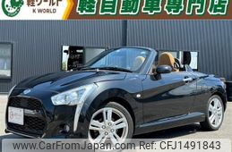 daihatsu copen 2015 quick_quick_DBA-LA400K_LA400K-0011712