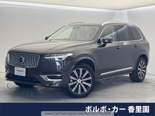 volvo xc90 2022 CFJ1787828 image 1