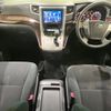 toyota alphard 2011 -TOYOTA--Alphard DBA-ANH20W--ANH20-8194381---TOYOTA--Alphard DBA-ANH20W--ANH20-8194381- image 2