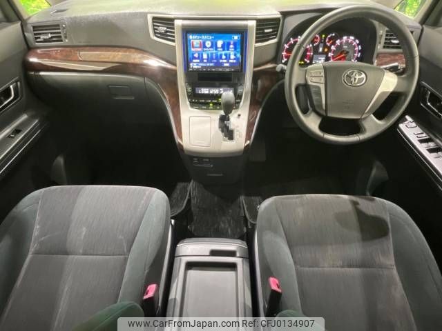 toyota alphard 2011 -TOYOTA--Alphard DBA-ANH20W--ANH20-8194381---TOYOTA--Alphard DBA-ANH20W--ANH20-8194381- image 2