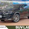 lexus nx 2014 -LEXUS--Lexus NX DAA-AYZ10--AYZ10-1002358---LEXUS--Lexus NX DAA-AYZ10--AYZ10-1002358- image 1