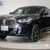bmw x4 2022 -BMW--BMW X4 3DA-VJ20--WBA32CA0309J40981---BMW--BMW X4 3DA-VJ20--WBA32CA0309J40981- image 1
