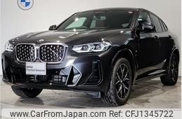 bmw x4 2022 -BMW--BMW X4 3DA-VJ20--WBA32CA0309J40981---BMW--BMW X4 3DA-VJ20--WBA32CA0309J40981-