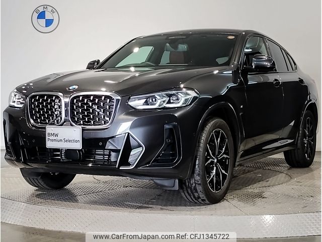 bmw x4 2022 -BMW--BMW X4 3DA-VJ20--WBA32CA0309J40981---BMW--BMW X4 3DA-VJ20--WBA32CA0309J40981- image 1