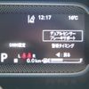 mazda flair-wagon 2024 -MAZDA--Flair Wagon 5AA-MM94S--MM94S-100586---MAZDA--Flair Wagon 5AA-MM94S--MM94S-100586- image 19