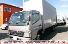 mitsubishi-fuso canter 2006 GOO_NET_EXCHANGE_0702161A30250127W002