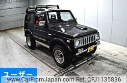 suzuki jimny 1994 -SUZUKI 【福山 480そ4866】--Jimny JA11V-250861---SUZUKI 【福山 480そ4866】--Jimny JA11V-250861-