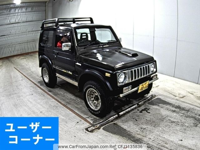 suzuki jimny 1994 -SUZUKI 【福山 480そ4866】--Jimny JA11V-250861---SUZUKI 【福山 480そ4866】--Jimny JA11V-250861- image 1