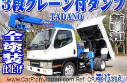 mitsubishi-fuso canter 2000 quick_quick_KK-FE51EBD_FE51EB-560094