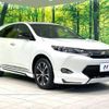 toyota harrier 2015 -TOYOTA--Harrier DBA-ZSU60W--ZSU60-0059192---TOYOTA--Harrier DBA-ZSU60W--ZSU60-0059192- image 17