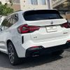 bmw x3 2023 CFJ1797231 image 8