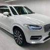 volvo xc90 2023 quick_quick_5AA-LB420TXCMA_YV1LF06M4P1961544 image 8