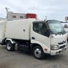 hino dutro 2015 GOO_NET_EXCHANGE_0541786A30240604W002 image 2