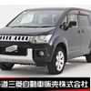 mitsubishi delica-d5 2013 -MITSUBISHI--Delica D5 DBA-CV5W--CV5W-0801214---MITSUBISHI--Delica D5 DBA-CV5W--CV5W-0801214- image 1