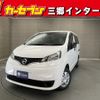 nissan nv200-vanette 2020 -NISSAN--NV200 DBF-VM20--VM20-155863---NISSAN--NV200 DBF-VM20--VM20-155863- image 1