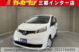 nissan nv200-vanette 2020 -NISSAN--NV200 DBF-VM20--VM20-155863---NISSAN--NV200 DBF-VM20--VM20-155863-