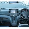 nissan nv200-vanette-van 2013 GOO_JP_700100180330241130001 image 33