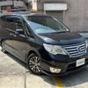 nissan serena 2014 -NISSAN--Serena DAA-HFC26--HFC26-207621---NISSAN--Serena DAA-HFC26--HFC26-207621- image 1