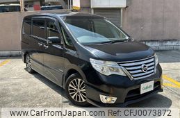 nissan serena 2014 -NISSAN--Serena DAA-HFC26--HFC26-207621---NISSAN--Serena DAA-HFC26--HFC26-207621-