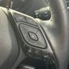 toyota c-hr 2017 -TOYOTA--C-HR DAA-ZYX10--ZYX10-2049656---TOYOTA--C-HR DAA-ZYX10--ZYX10-2049656- image 12