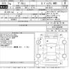 mitsubishi delica-mini 2024 CFJ1715161 image 3