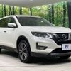 nissan x-trail 2018 -NISSAN--X-Trail DBA-NT32--NT32-098817---NISSAN--X-Trail DBA-NT32--NT32-098817- image 17