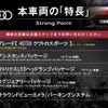 audi q5 2020 CFJ1597899 image 3