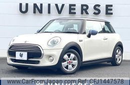 mini mini-others 2014 CFJ1447578