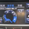 toyota crown 2016 -TOYOTA--Crown DAA-AWS210--AWS210-6110413---TOYOTA--Crown DAA-AWS210--AWS210-6110413- image 6