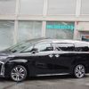 toyota alphard 2023 -TOYOTA--Alphard 3BA-AGH30W--AGH30-0449747---TOYOTA--Alphard 3BA-AGH30W--AGH30-0449747- image 2