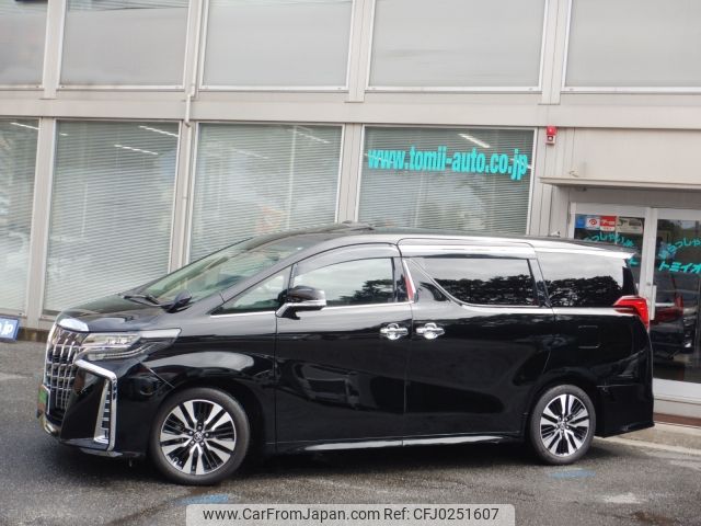 toyota alphard 2023 -TOYOTA--Alphard 3BA-AGH30W--AGH30-0449747---TOYOTA--Alphard 3BA-AGH30W--AGH30-0449747- image 2