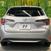 toyota corolla-touring-wagon 2021 CFJ1727775 image 15