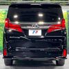 toyota alphard 2021 -TOYOTA--Alphard 3BA-AGH30W--AGH30-9021862---TOYOTA--Alphard 3BA-AGH30W--AGH30-9021862- image 17