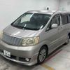 toyota alphard 2004 -TOYOTA 【神戸 301ワ9940】--Alphard ANH10W-0092043---TOYOTA 【神戸 301ワ9940】--Alphard ANH10W-0092043- image 5