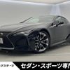 lexus lc 2018 CFJ0954161 image 1