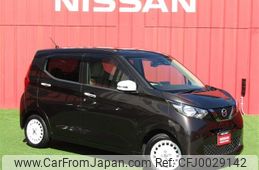 nissan dayz 2019 -NISSAN--DAYZ 5BA-B43W--B43W-0002049---NISSAN--DAYZ 5BA-B43W--B43W-0002049-