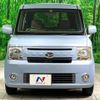 daihatsu move-conte 2011 -DAIHATSU--Move Conte DBA-L575S--L575S-0130912---DAIHATSU--Move Conte DBA-L575S--L575S-0130912- image 15